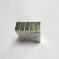 924552-4 250 pcs 10x5x3mm rectangular Neodymium (NdFeB) magnet - Free Shipping