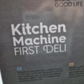925048-4 OBH Nordica First Deli Kitchen Machine - Shipping Included