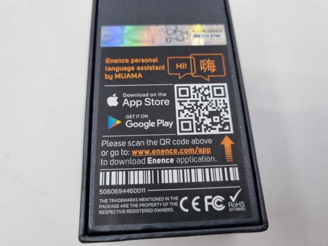 922269-2 ENENCE direktöversättare - Frakt ingår