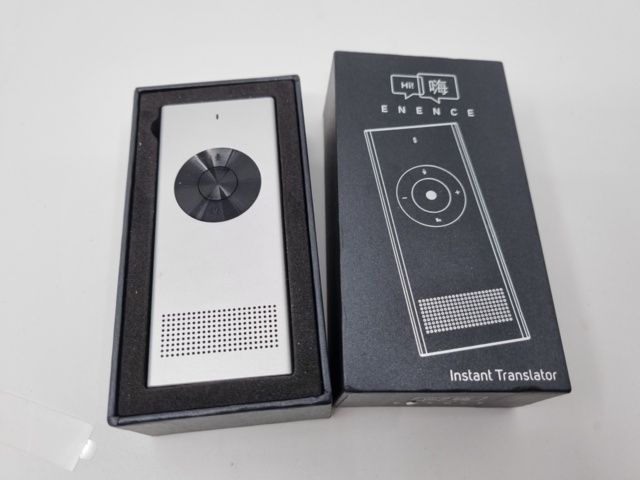 922269-1 ENENCE direktöversättare - Frakt ingår