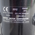 861839-10 Boat engine Suzuki Four Stroke. 4.0 hp 2012