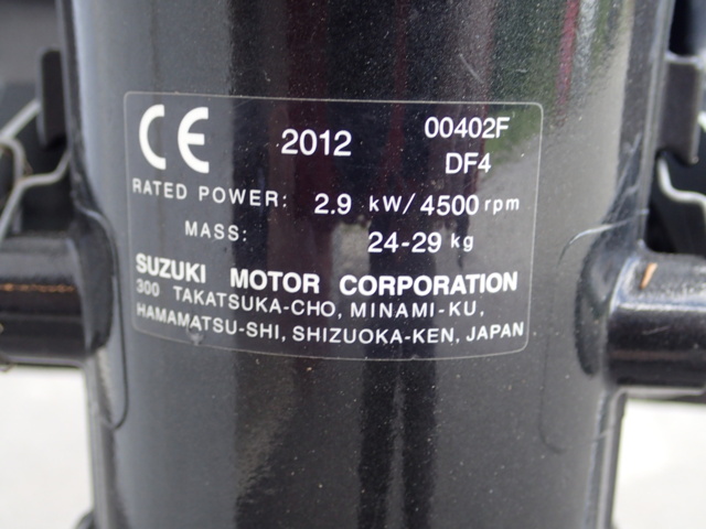 861839-10 Boat engine Suzuki Four Stroke. 4.0 hp 2012