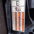 861839-20 Boat engine Suzuki Four Stroke. 4.0 hp 2012