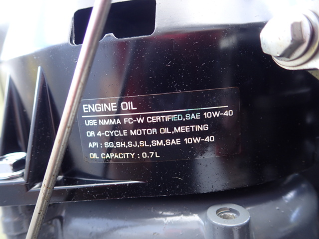 861839-36 Boat engine Suzuki Four Stroke. 4.0 hp 2012