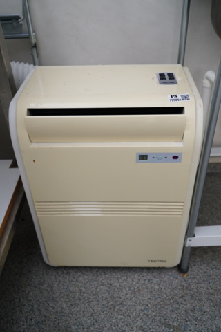 795091-1 Mobile AC - Tectro TP20