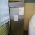 795141-1 Freezer - GRAM F660 OP