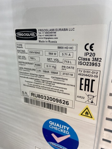 917228-3 Drink rinse Frigoglass S800 HD HC -2018