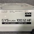 805764-5 Battery charger GysFlash 100.12 HF