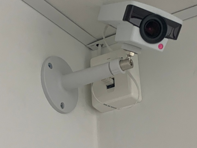 824750-1 4 cameras AXIS M1145-L and 3 sensors