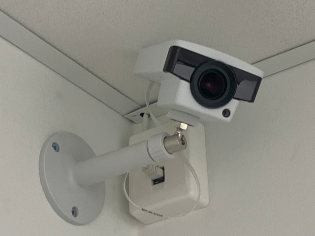 824750-4 4 cameras AXIS M1145-L and 3 sensors