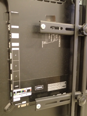 861845-9 TV Samsung 46 inches