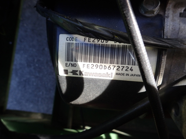 861848-55 John Deere Gator 4x2 2004