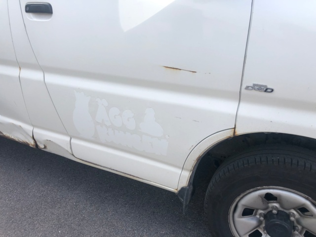 930355-49 Toyota HiAce 2.5 4WD -2011