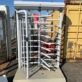 932775-1 Cami Rotary gate - Guardian