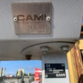 932775-3 Cami Rotary gate - Guardian