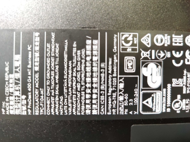 933383-6 Desktop computer HP ProDesk 400 G4