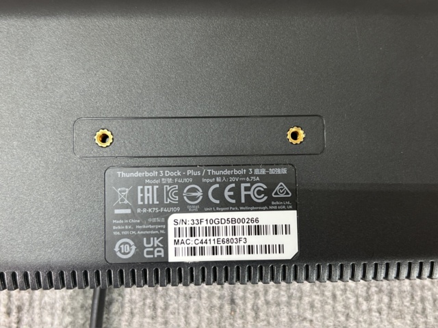 922802-18 Laptop with accessories