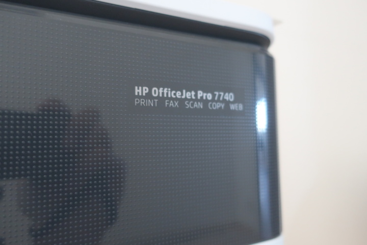 933741-6 Multifunktionsskrivare HP OfficeJet Pro 7740