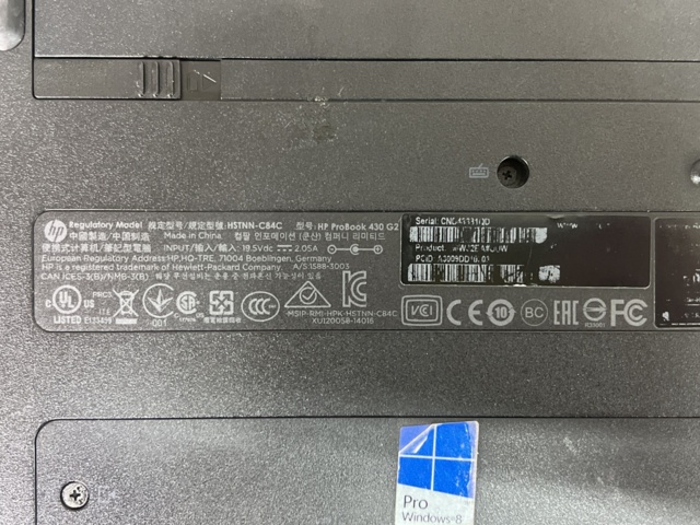 922819-16 Laptop, HP ProBook 430 G2 and 430 G3