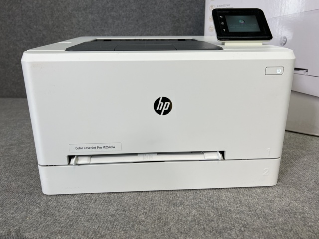 922837-3 Skrivare, HP, Color Laser Jet Pro M254dw