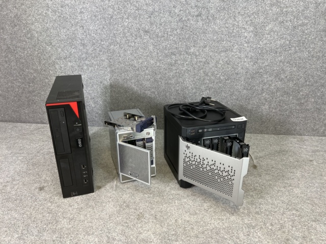 922838-1 Server housing, 2 pcs, without hard drives