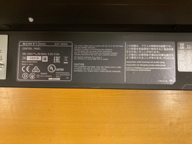 936273-7 Sony ICP-3000 Controller & Sony ICP-6511 Menu Panel