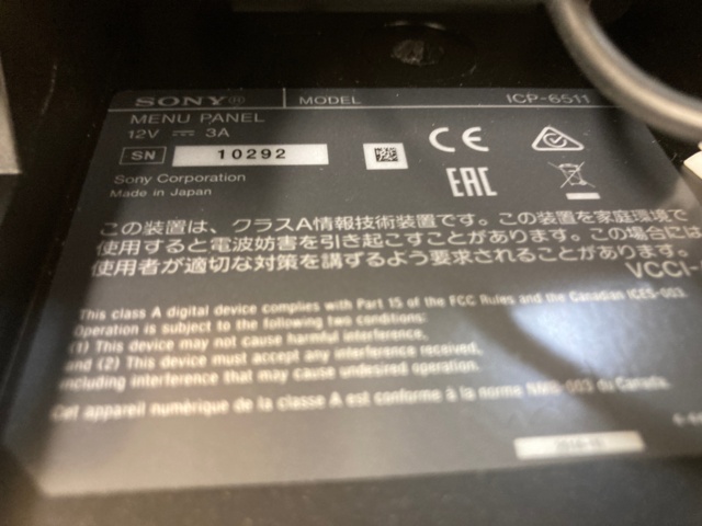 936273-9 Sony ICP-3000 Controller & Sony ICP-6511 Menu Panel