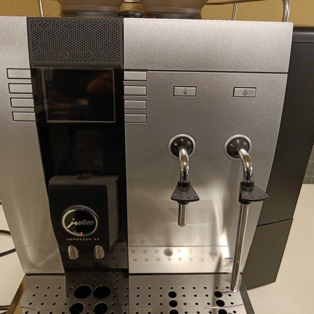 Coffee machine Jura Impressa X9 | PS Auction