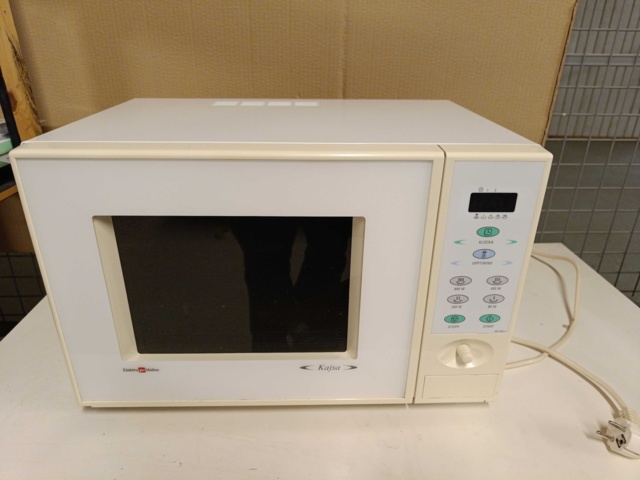 887584-1 Electro Helios microwave oven