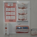 920311-1 First aid board