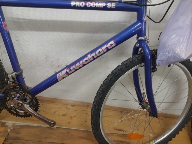 881913-9 Kuwahara Blue 21 Vxl