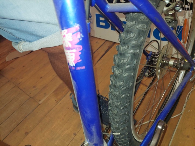 881913-15 Kuwahara Blue 21 Vxl