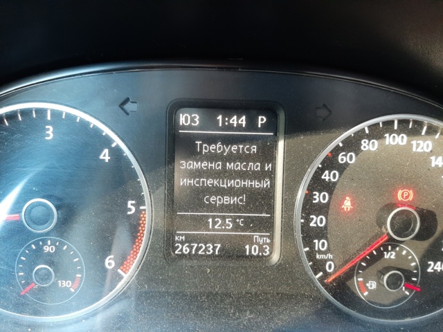 938627-56 Volkswagen Amarok Double cab & flatbed 2.0 BiTDI 4Motion - 2015