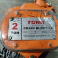914618-2 Chain block Toho 2 tons