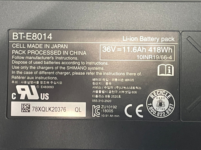 872348-15 Mountain bike Principia Evoke A 2.7