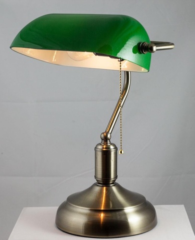 939192-2 Classic Bankers lamp