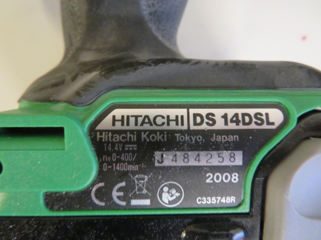 938995-3 Screwdriver - Hitachi DS 14 DSL