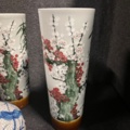 686717-9 Chinese art, vases, urns etc