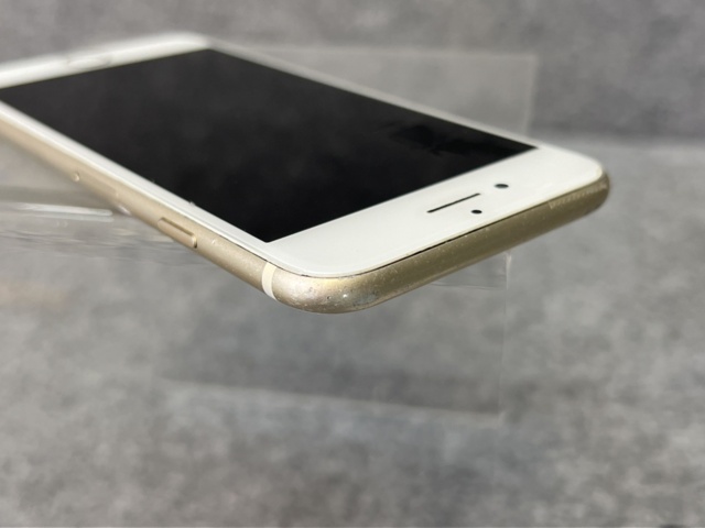 922863-6 Smartphone, Apple iPhone 7, 32GB - Shipping included!