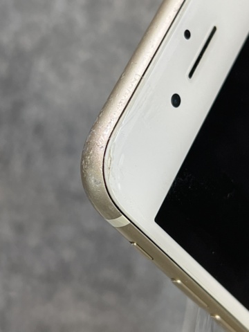 922863-8 Smartphone, Apple iPhone 7, 32GB - Shipping included!