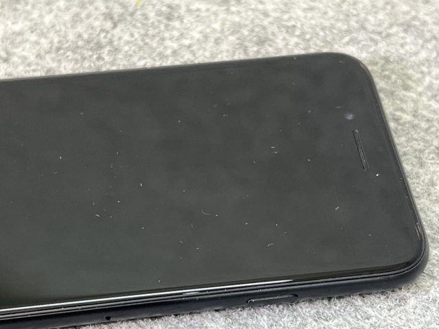 922864-10 Smartphone, Apple iPhone 7, 32GB - Shipping included!