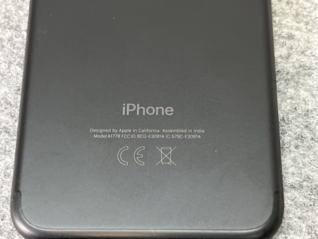 922864-12 Smartphone, Apple iPhone 7, 32GB - Shipping included!