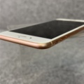 922879-4 Smartphone, Apple iPhone 8 Plus, 64GB - Frakt ingår!