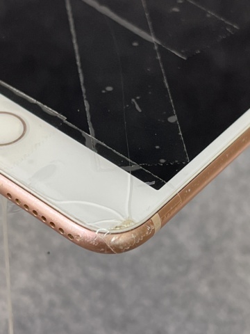922879-8 Smartphone, Apple iPhone 8 Plus, 64GB - Frakt ingår!