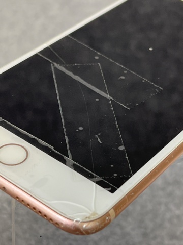 922879-9 Smartphone, Apple iPhone 8 Plus, 64GB - Frakt ingår!