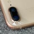 922879-11 Smartphone, Apple iPhone 8 Plus, 64GB - Frakt ingår!