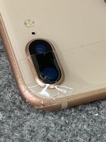 922879-11 Smartphone, Apple iPhone 8 Plus, 64GB - Frakt ingår!