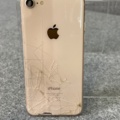 922875-4 Smartphone, Apple iPhone 8, 64GB - Shipping included!