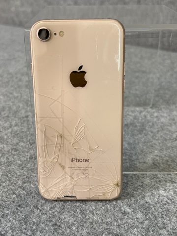 922875-4 Smartphone, Apple iPhone 8, 64GB - Shipping included!