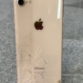 922875-5 Smartphone, Apple iPhone 8, 64GB - Shipping included!